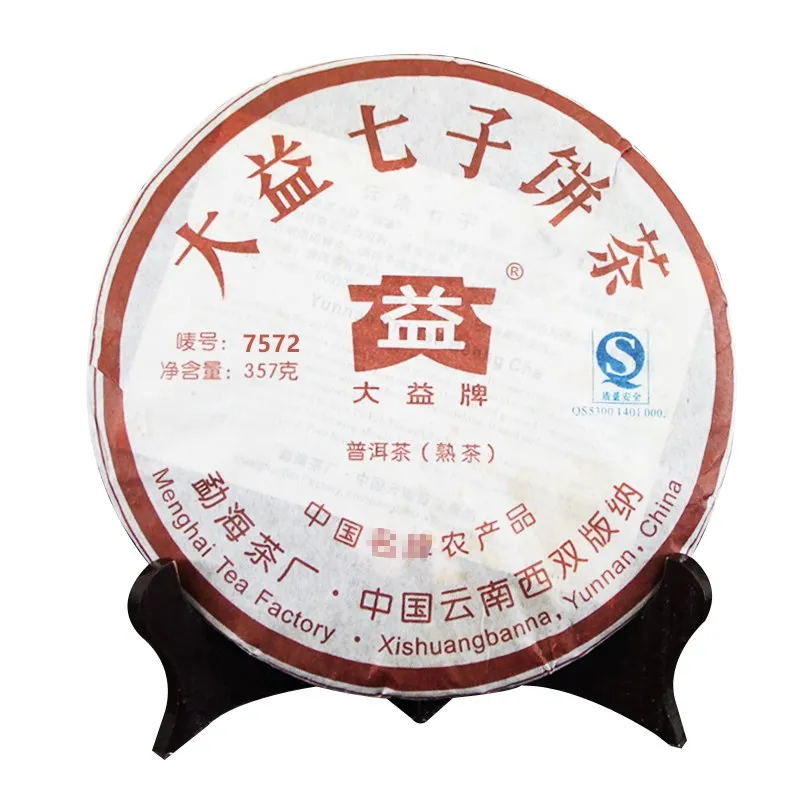 

China MengHai Dayi Classic 7572 Ripe Pu'er tea357g Pacesetter of Chinese Shen Pur-erhTea 2009 year Organic Lose Weight HealthTea