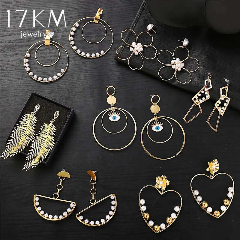 Женские серьги-подвески с перламутровым покрытием большие круглые серьги в