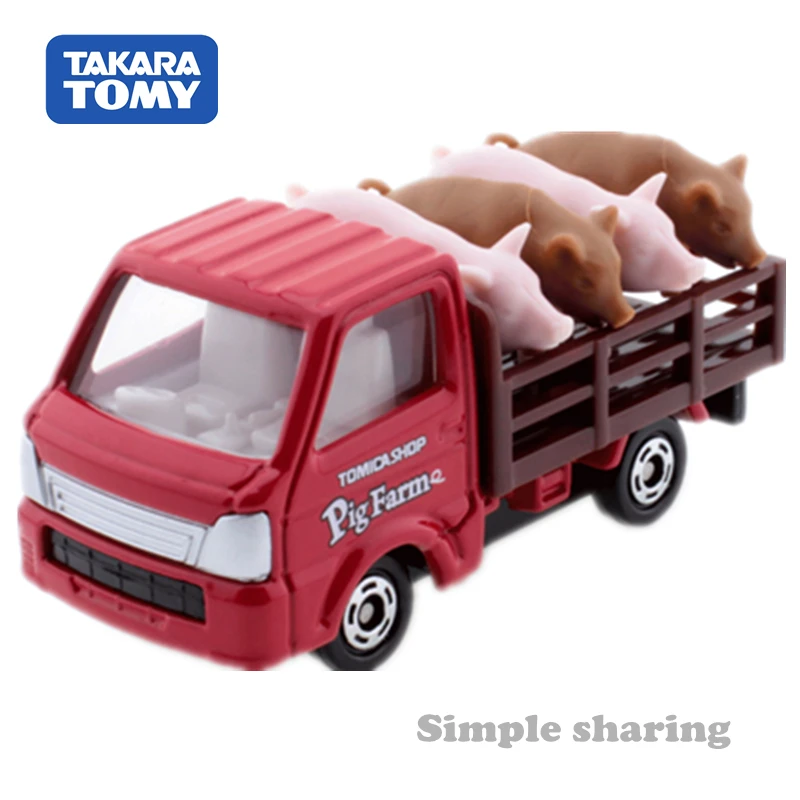 

TAKARA TOMY TOMICA