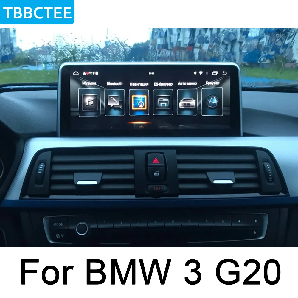 Для BMW 3 серии G20 / GT 2018 ~ 2019 EVO Android автомобильный мультимедийный плеер WiFi GPS