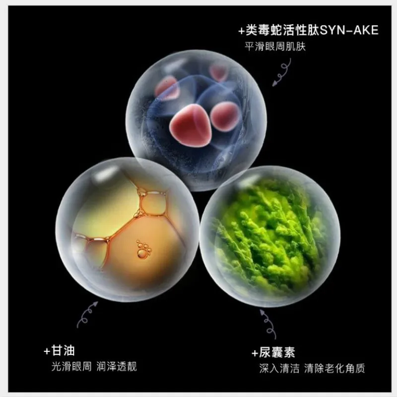 

Eye Cream Peptide Collagen Serum Anti-Wrinkle Anti-Age Remove Dark Circles Eye Care Against Puffiness And Bags Hydrate Eye Cream