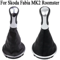 5 speed gear shift knob stick gaiter boot cover for skoda fabia mk2 roomster pu leather manual shifter left hand drive