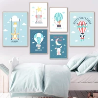 giraffe elephant rabbit panda moon fly sky swing wall art canvas painting nordic posters and prints wall pictures kids room deco