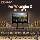 Автомагнитола Tiebro 2 Din для Jeep Wrangler 3 JK 2010-2018, Радио 2 Din, Android, GPS-навигация, автомобильный мультимедийный плеер Carplay DSP