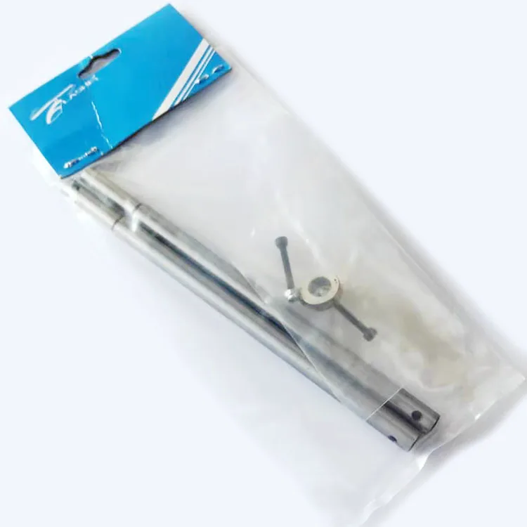 2 шт 500 вал главного ротора 153 мм д