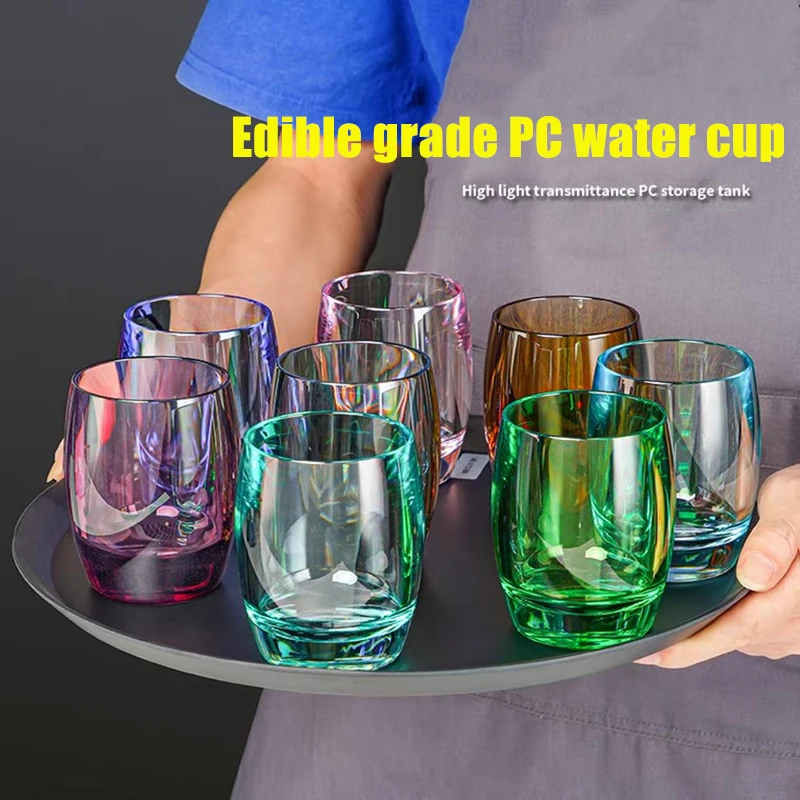 

2pcs / lot Juice Cup Color PC Environmental Protection Anti Fall 230ml Beer Mugs Tea Drinking Cups Restaurant Household Articles