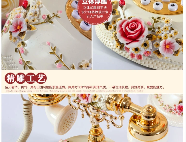 

SIM Card vintage Mobile Desktop phone SIM Card Mobile Desktop mobileTelephone