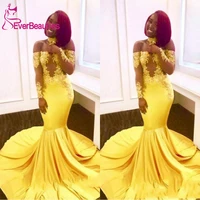 mermaid prom dresses 2020 yellow african long lace off shoulder long sleeves see through sweep train formal evening party dress
