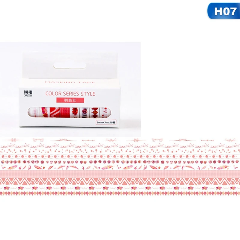 H07 10 шт./партия океан звезды Wisteria Цветочные Милая Бумага маскировки васи лента Набор японские канцелярские принадлежности Kawaii принадлежности для скрапбукинга стикер - Цвет: H07