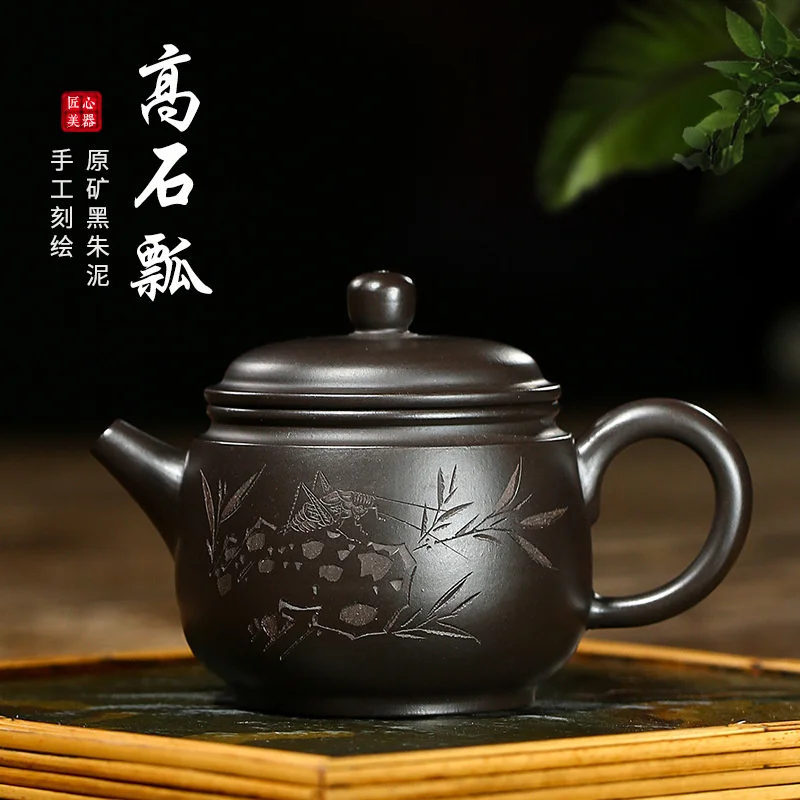 

Yixing purple clay pot famous raw ore black Zhu clay high stone ladle hand carved Teapot Tea Set goods