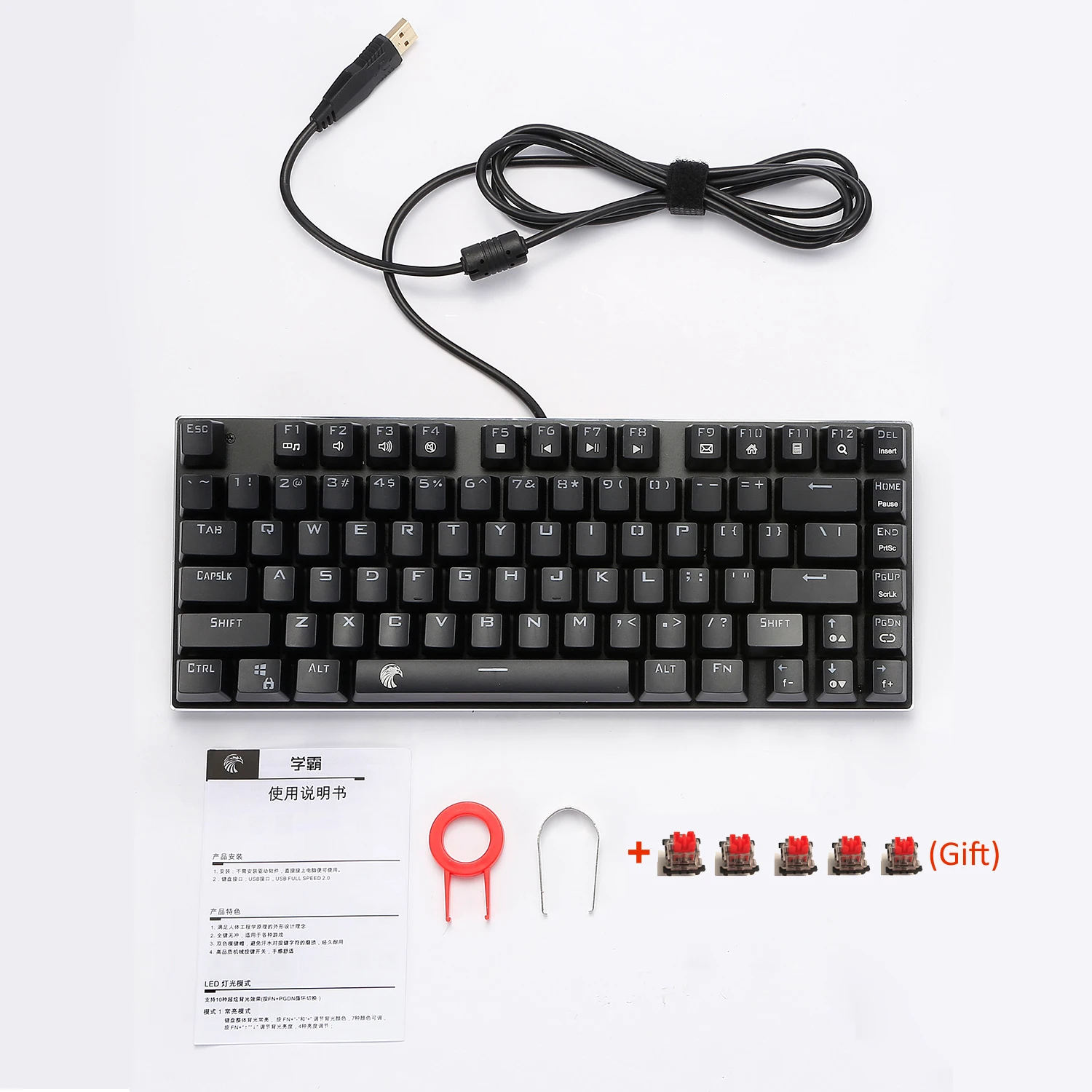 Z88 Орел TKL механическая клавиатура Outemu красный переключатели RGB светодиодный подсветкой Алюминий компактный дизайн 81 клавиш игровая клавиатура нам макет