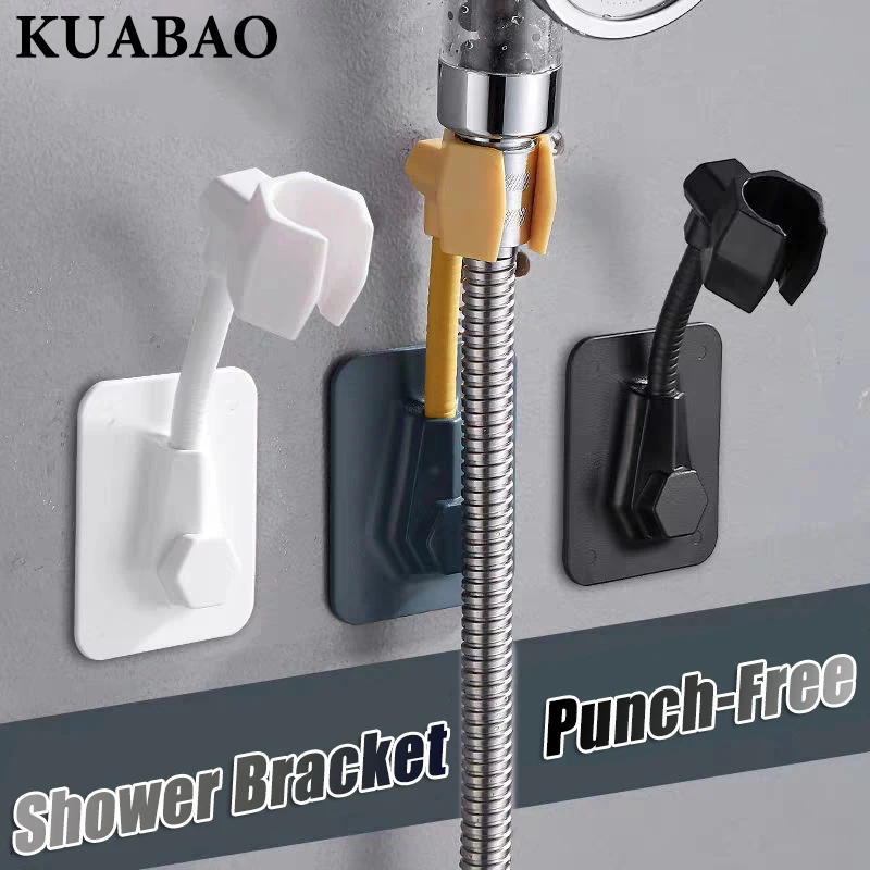 Держатель для душа 1-2 шт. без гвоздей регулируемая Водонепроницаемая насадка