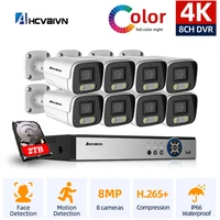 cctv camera security system kit with dvr 8ch 4k dvr kit 8mp outdoor waterproof color night vision video surveillance ahd camera
