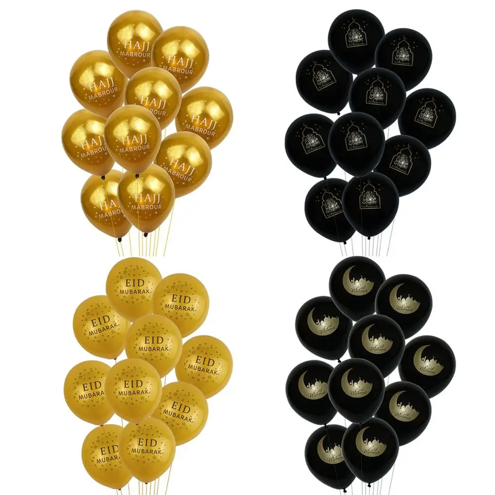 Воздушные шары в виде золотых букв золотистые/серебристые 20 шт. | Дом и сад