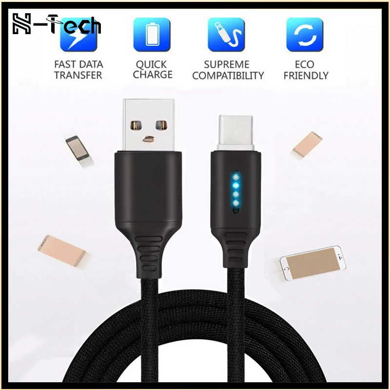 Кабель для планшета Smart Type C 2A 1 м светодиодное освещение автоматическое зарядное