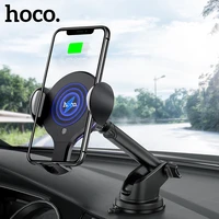 hoco qi wireless car charger stand automatic infrared clip air vent mount car phone holder 10w fast charger for iphone xs max xr