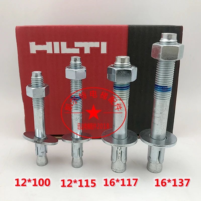

5 шт. расширительный винт M12 * 100 рельсовый крепежный болт для Schindler, аксессуары для лифтов AQ1H995