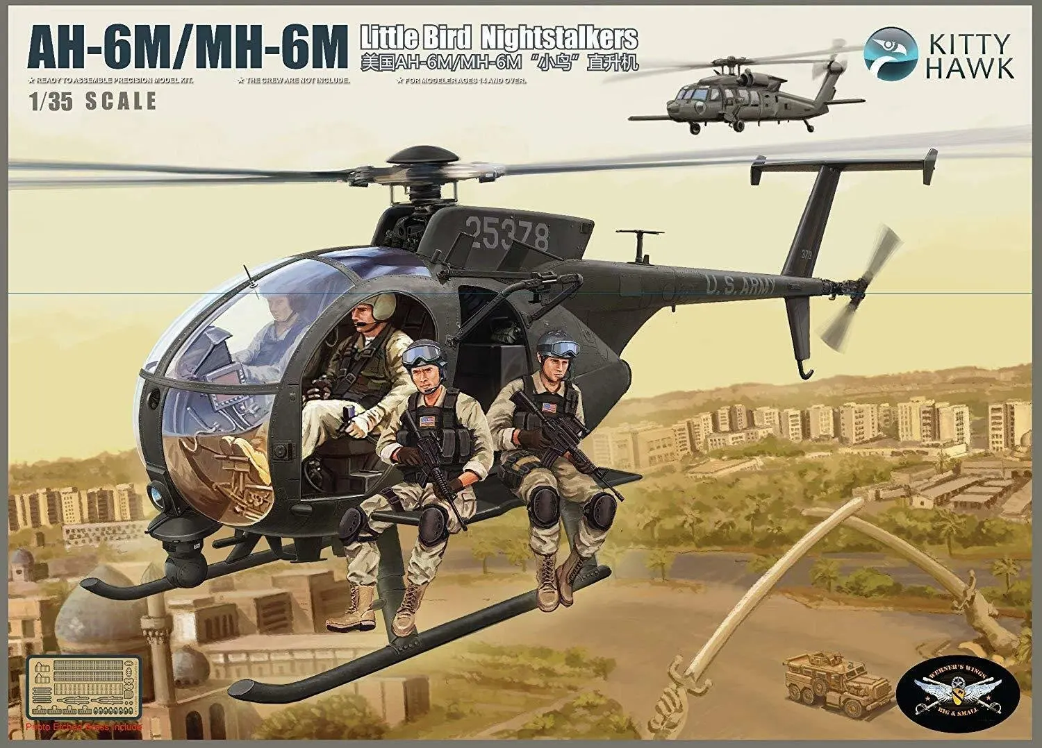 Kitty Hawk KH50002 1/35 Строительная пластиковая сборка для строительства модели детской
