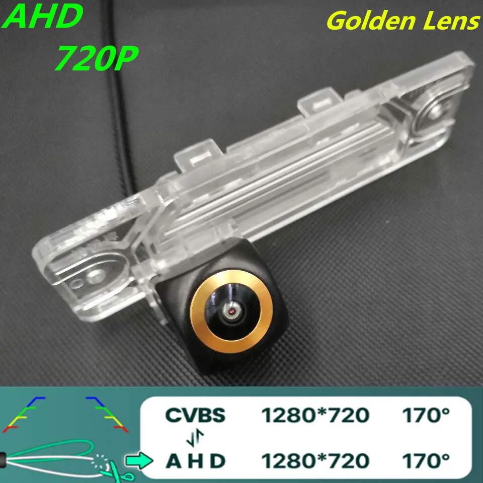 

AHD 720P/1080P Golden Lens Car Rear View Camera For Nissan Almera MK2 N16 Sedan 2000 -2007 Vehicle Parking Monitor