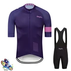 2022 велосипедный комплект Raphaful, Мужская велосипедная майка с коротким рукавом, велосипедная одежда, комплект для горного велосипеда, велосипедная одежда, Триатлон, Maillot Ciclismo