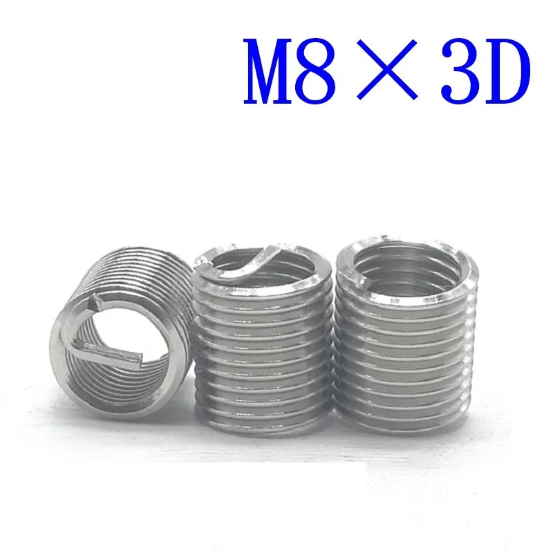 20 шт. M8 * 3D нержавеющая сталь спиральный провод винтовые резьбовые вставки втулка