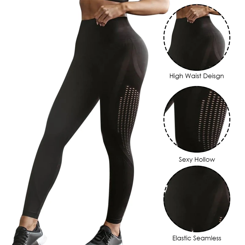 Женские сетчатые леггинсы с высокой талией пэчворк пуш ап для фитнеса дышащие