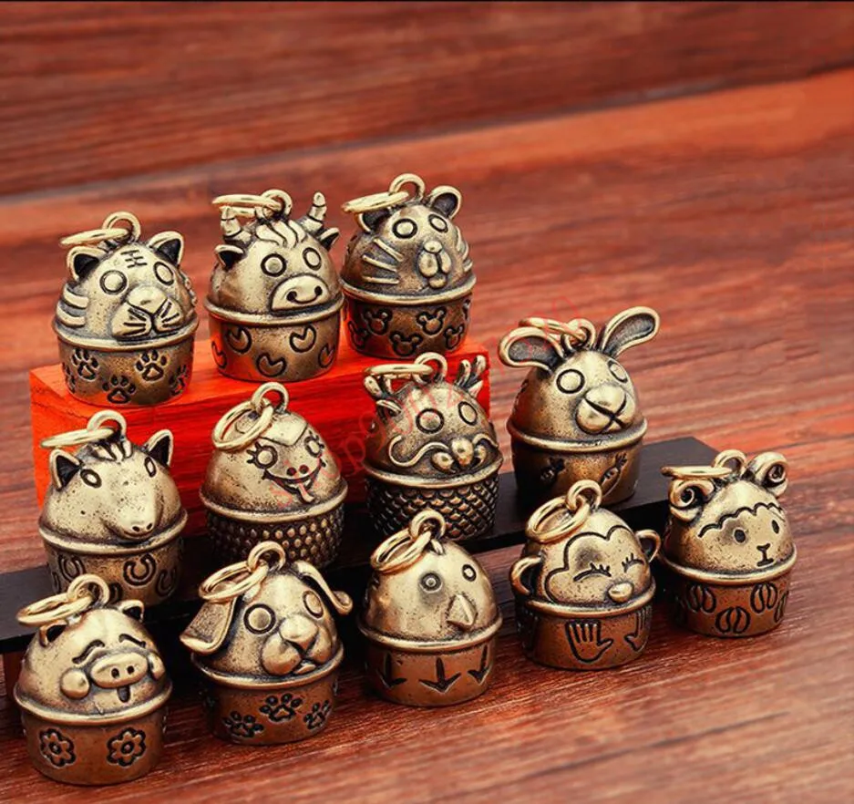 Брелок для ключей с изображением двенадцати зодиакальных колокольчиков