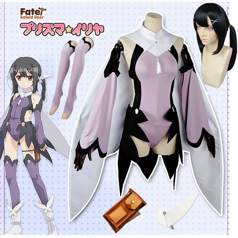 Fate/kaleid liner PRISMA Illya rei Miyu Edelfelt/платье сакатсуки Косплей Костюм Хэллоуин