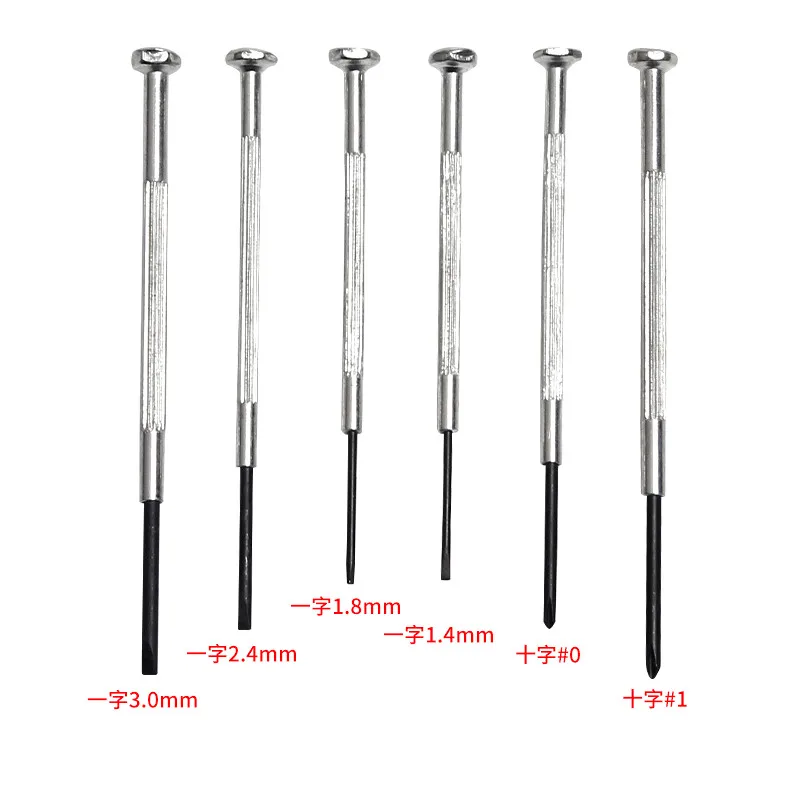 

6 pcs/set Mini Multi-Function Magnetic Precision Screwdriver Set for Computer Apple Smartphone Tablet Repairing Tools Set