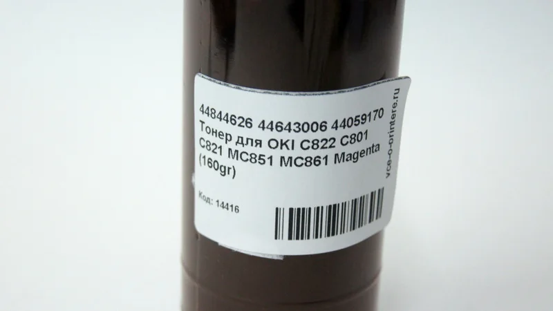 Тонер 44844626/ 44643006/ 44059170 для OKI C822/ C801/ C821/ MC851/ MC861 Magenta (160gr)|Тонер| |