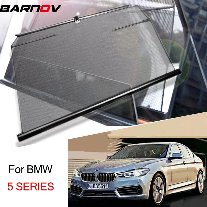 Для BMW 5 серии F10 E60 E61 E39 Специальный автомобильный солнцезащитный козырек для