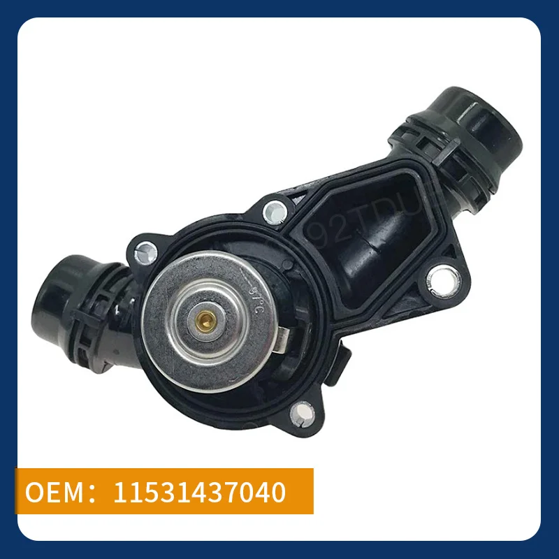 

11531437040 11530139877 Suitable for BMW 3 Series 320i thermostat assembly