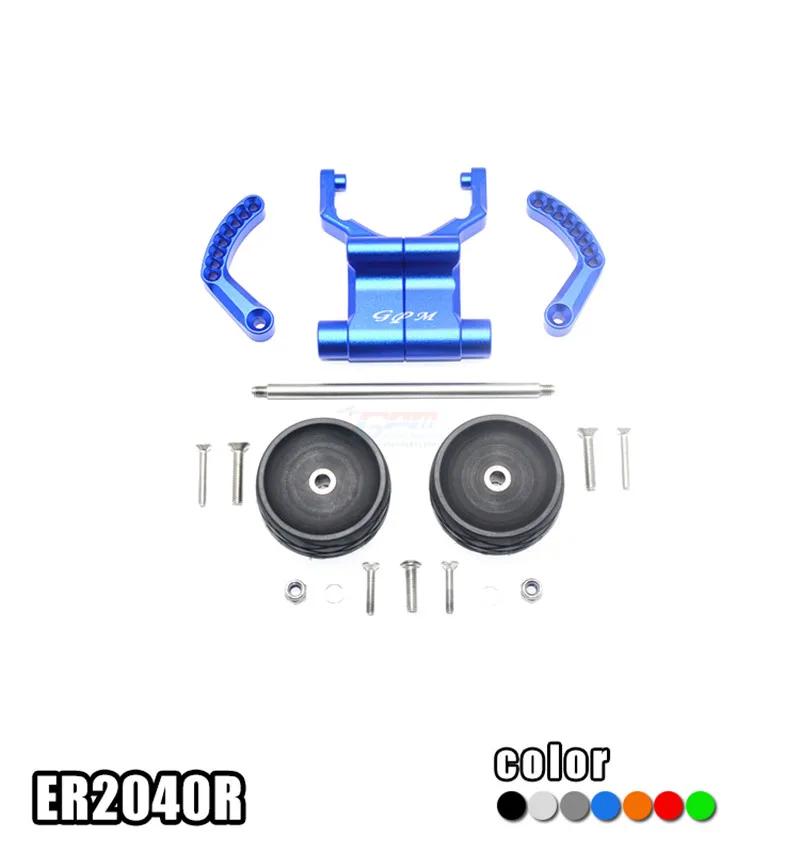 

E-REVO 2.0 86086-4/56087-1 Porous position adjustable angle rear anti-rolling wheel