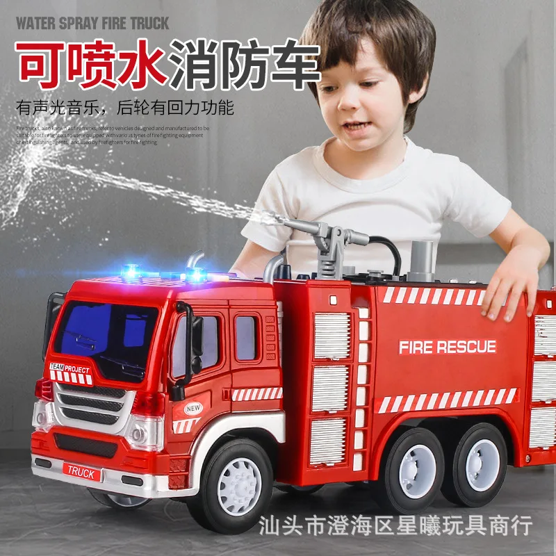 

Water Spray Fire Fighting Truck Car Vehicle Toys Aerial ladder truck KidsToys Christmas Gifts kindergarten theme Activities