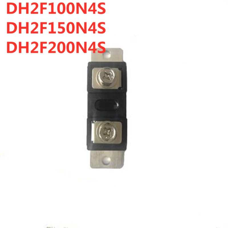 DH2F100N4S DH2F150N4S DH2F200N4S 2 Клеммы диодный модуль Schottky мост выпрямитель|Детали