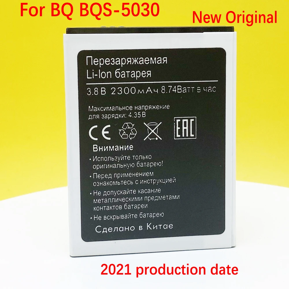 

Новый оригинальный аккумулятор 2300 мАч для BQ BQS 5030 мобильный телефон высокое качество + номер отслеживания