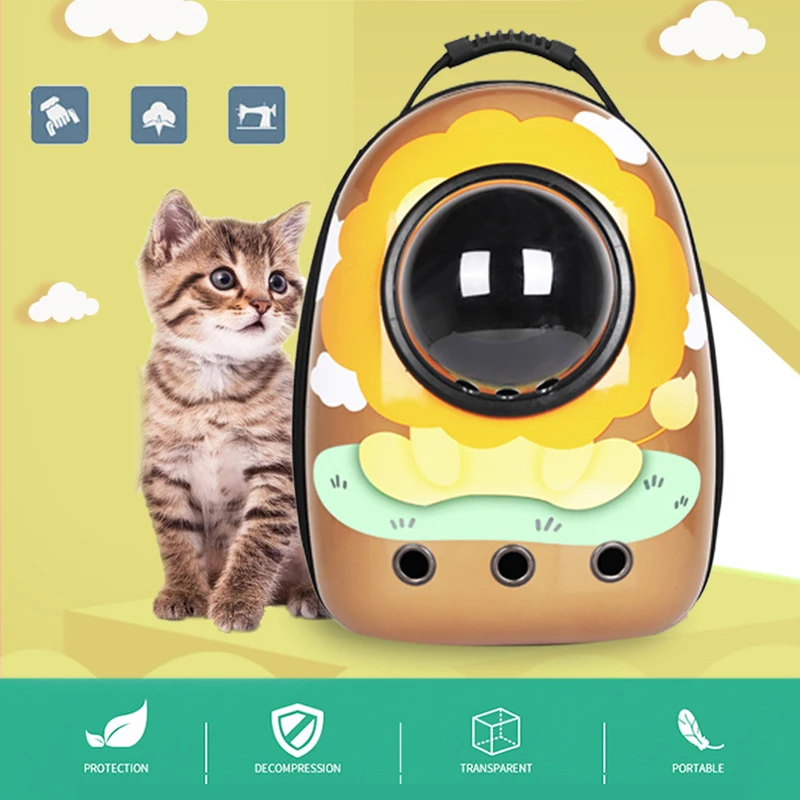 Милый дышащий рюкзак среднего размера | Дом и сад