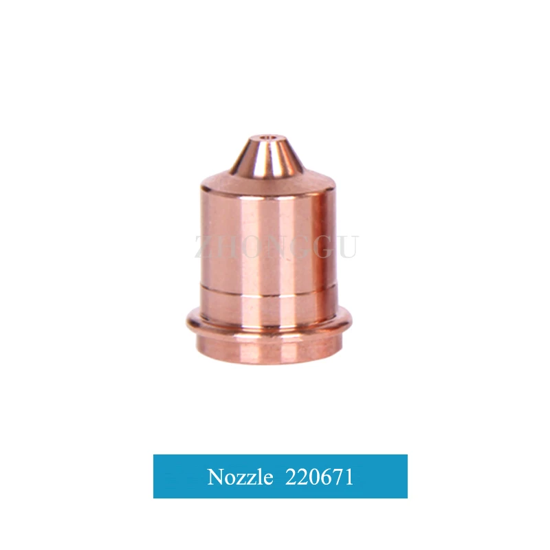 220671 сопло 10 штук в партии расходные материалы для плазменной резки 220672 подходит