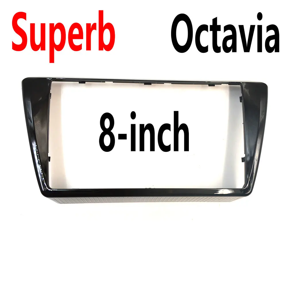 

MIB 2 CD 8 inch box trim black paint Radio frame PANEL CD Plates For SKODA Octavia、Superb
