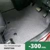 Изображение товара 1