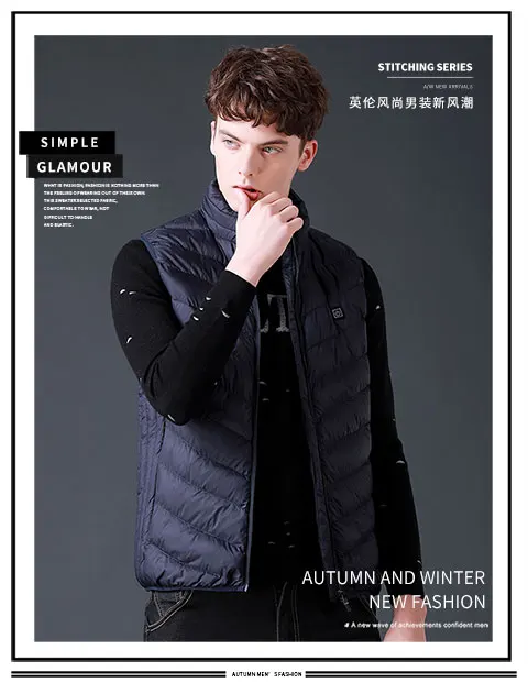 Лидер продаж жилет с электроподогревом куртки для мужчин и женщин нагревательный жилет Usb теплая одежда перо Зима с подогревом новая технология куртка с подогревом жилет с подогревом одежда с подогревом жилет для охот
