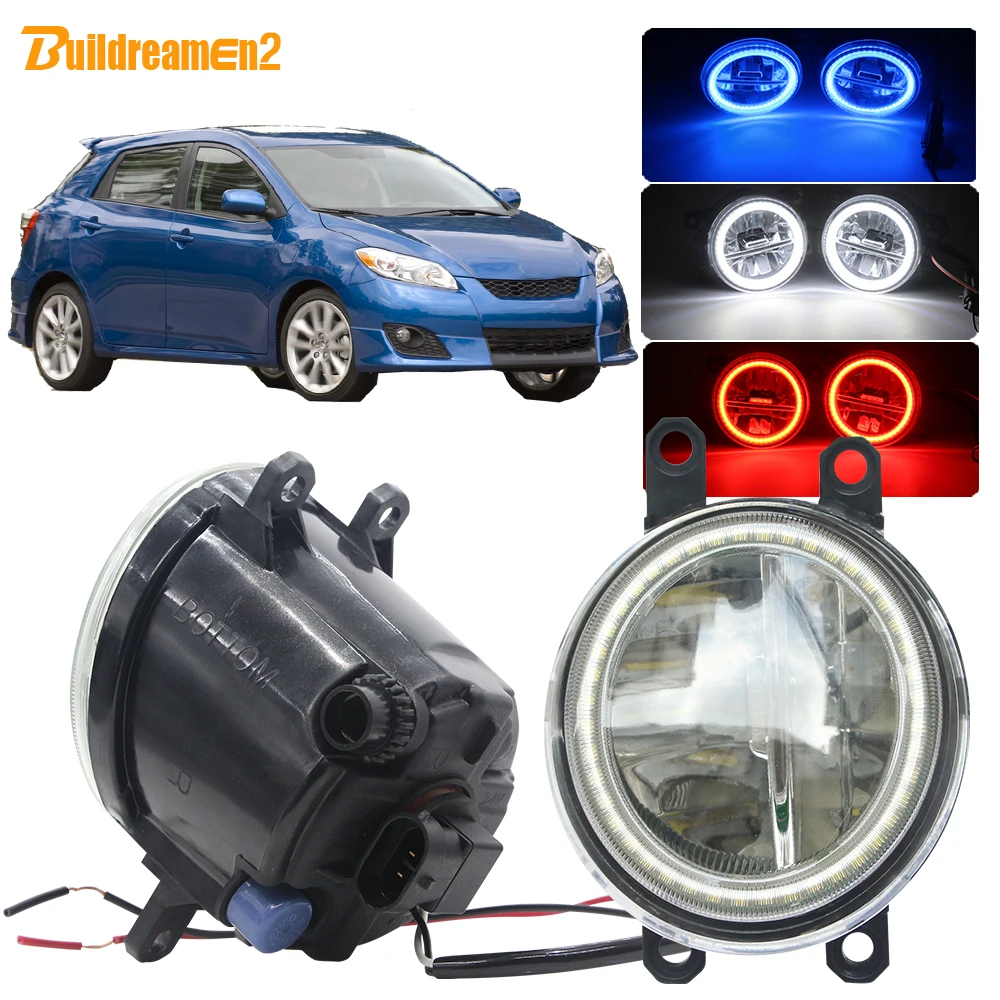 Buildreamen2 2 Pieces Car Fog Light H11 LED Bulb Angel Eye Daytime Running Lamp 4000LM 12V For Toyota Matrix 2008-2013 | Автомобили и