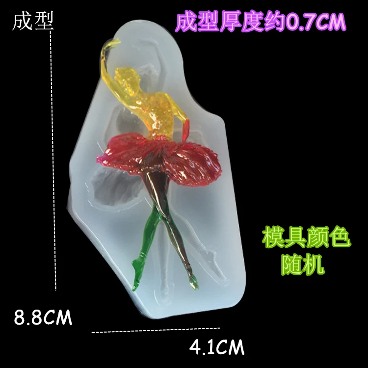 1 шт. силиконовая форма для отделки торта балерина и кролик 3D Силиконовый Фондант