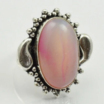 Agates Ring Silver Overlay over Copper Size: 7.75 R1979 | Украшения и аксессуары