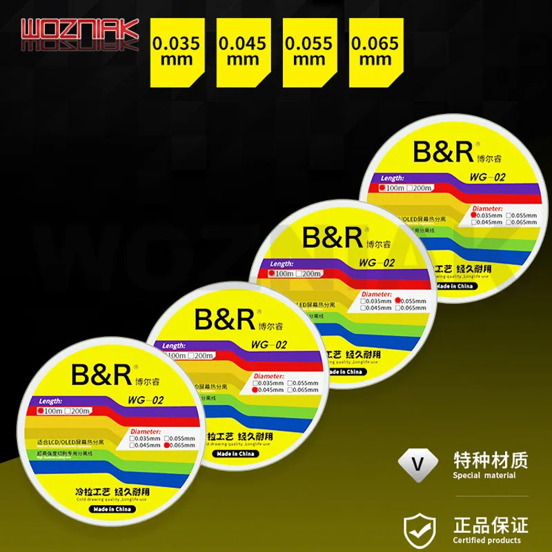 ЖК/OLED экран высокой твердости разделительная линия золотого провода новый