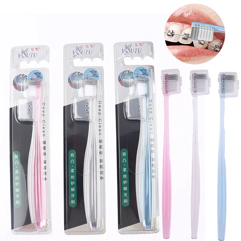 

1Pcs Toothbrush Orthodontic Toothbrush Bristle Teeth Brush Clean Teethbrush For Braces And Small Head