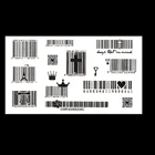 Наклейки для Временной Татуировки 3D, штрих-кодов, водонепроницаемые, с модным принтом, 1 шт.