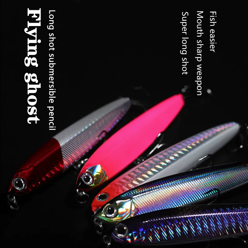 

1 Piece Of Rotating Metal Lure 10 Grams Long-Range Blood Slot Hook Bass With a Beak Pescal Fishing Tackle Artificial Bait