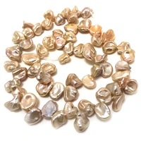 16 inches 11 13mm natural pink side drilled keshi pearl loose strand