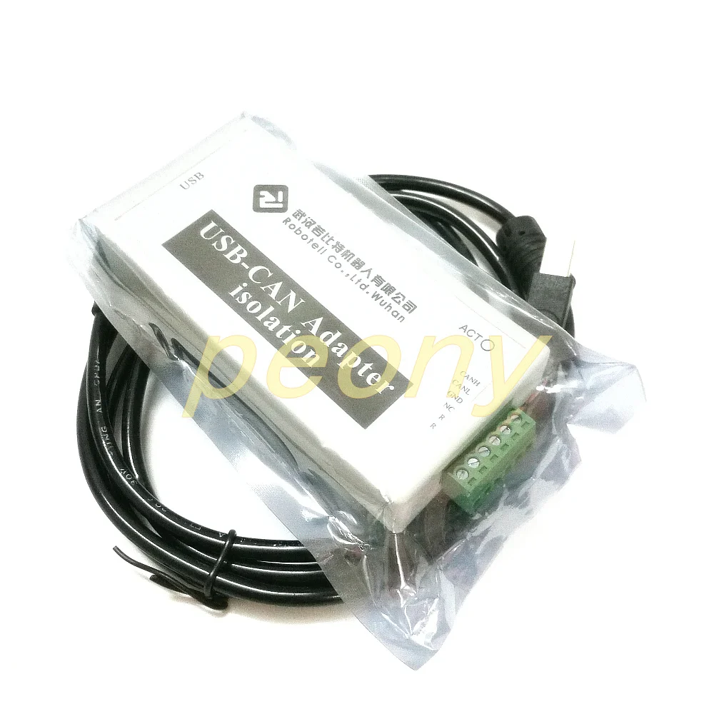 Изолированный USB для CAN адаптер отладчика CAN Bus анализатор вторичного развития промышленного уровня